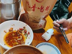 -吃香喝辣·地道衡东菜(南岳大庙店)