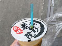 -花姨·老电影院果汁冰(88号店)