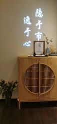 点击看大图 -梵隐SPA