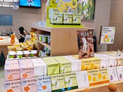 -奈雪的茶(杭大501城市广场PRO店)