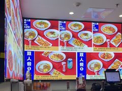 -魔都三兄弟酸辣粉·蘸卤炸串(虹桥万科店)