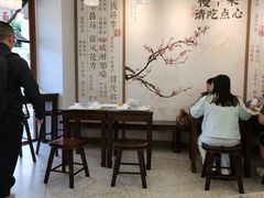 -小桃园·豆浆油条(复兴中路店)