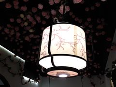 -韵秋荷(宝山龙湖天街店)