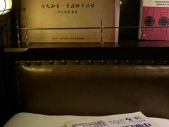 -武汉知音号