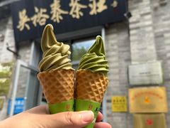 -吴裕泰茶庄(前门大街店)