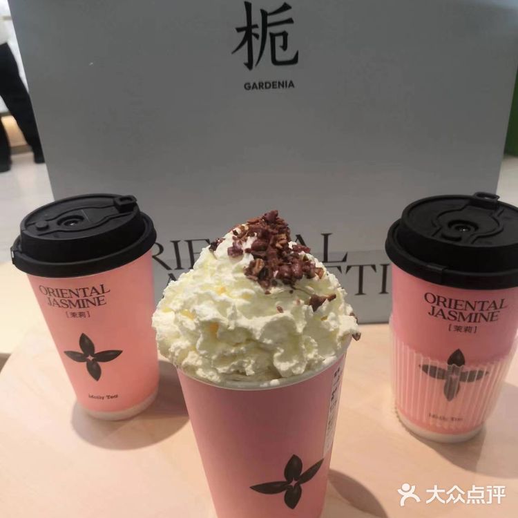 休闲时光必备奶茶