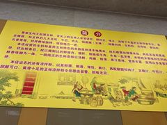 -晏家生料王(民主路店)