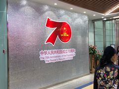 -西单明珠商场