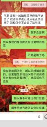 -重庆联合丽格第五医疗美容医院