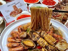 -船梆煮•蒸汽海鲜·炉火烤肉(五四广场店)