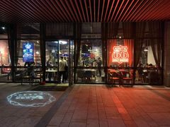 门面-马海涛牛肉串·午市牛腩饭·烧烤夜宵(领汇广场店)