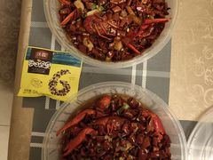 -辣家私厨火锅·龙虾(开发区店)