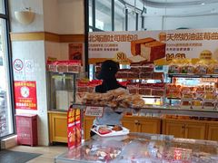 -味多美(民星路店)