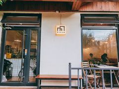-Cafe Villa