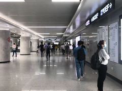 -螃蟹岬(地铁站)