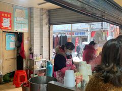 -汪记鲜鱼糊汤粉(沈阳路总店)