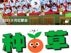 -爱彼格林珑悦幼儿园