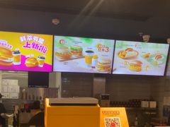 -麦当劳(上海虹桥站30B检票口楼上)