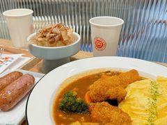 -池奈·咖喱蛋包饭(熙地港店)