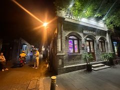 -彭记铁锅肥肠(东四总店)