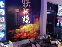 -东郊椰林平价海鲜舫(大东海店)