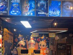 -YOGO优果密室逃脱(新佳丽广场店)