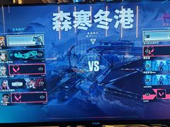 -青水瓦台汤泉(未央店)