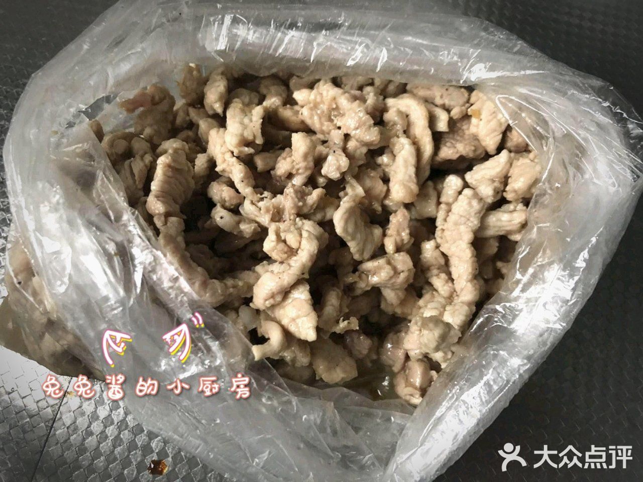 蒜苔炒肉🍲健康营养🐰10分钟就能做好。