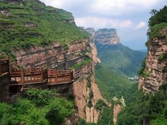 -黄崖洞文化旅游区