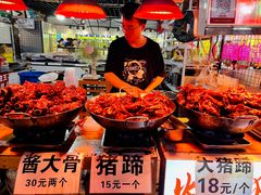 -大学城夜市大排档(凤栖路店)