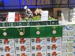 -世纪家家福生活广场(和义店)