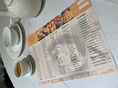 -翰腾阁(太古城中心店)