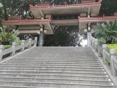 -郑和公园