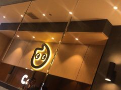 -CoCo都可(银泰店)