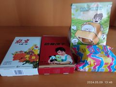 -百年义利(白坊路店)