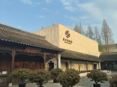 -嘉定博物馆