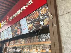 -京天红酒家(虎坊路店)