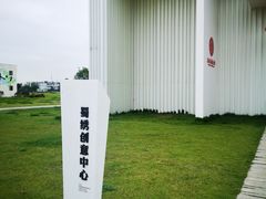 -蜀绣公园