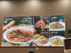 -鸿运楼烤鸭店(天桥店)