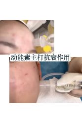 -八大处整形