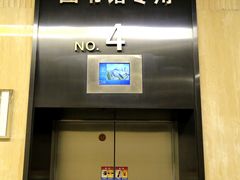 -杭州滨江区图书馆科技分馆