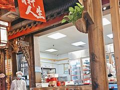 -蜀大侠火锅(建设路第五大道店)