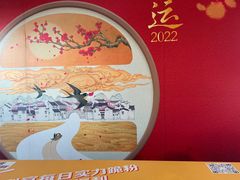 -麦当劳(沙河店)