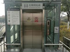 -东林广场(地铁站)