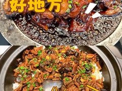 -忆家一宴(大木桥路旗舰店)