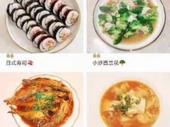 -天鹅到家·保姆月嫂育儿嫂(朝阳店)