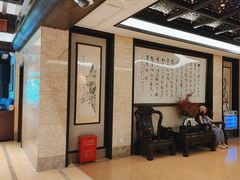 -山外山菜馆(玉泉路店)