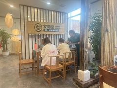 -艾柏堂8090经络·艾灸养生(御庭府邸店)