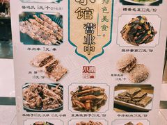 -南门小馆·清真(国贸商城店)