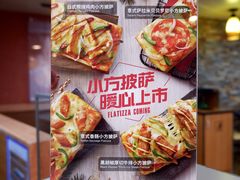 -赛百味SUBWAY(歌斐中心店)